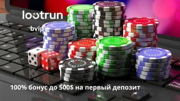 Лутран Без Блокировки — Регистрация 613050740 Лутран Без Блокировки — Регистрация 613050740